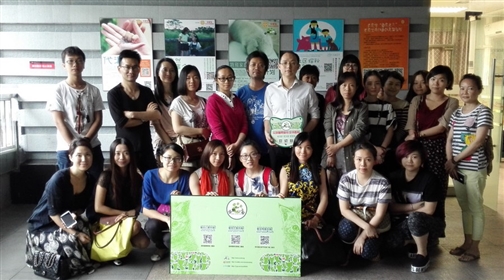 深圳猫网宠物医疗知识系列讲座第三场活动于4月26日成功举办