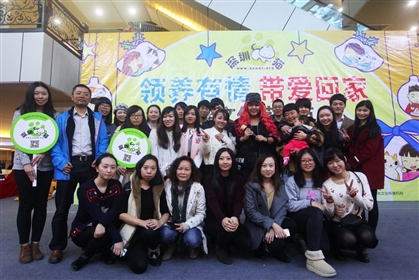 深圳猫网第三届猫文化艺术节暨大型领养日活动于2014年12月21日在中心城成功举办